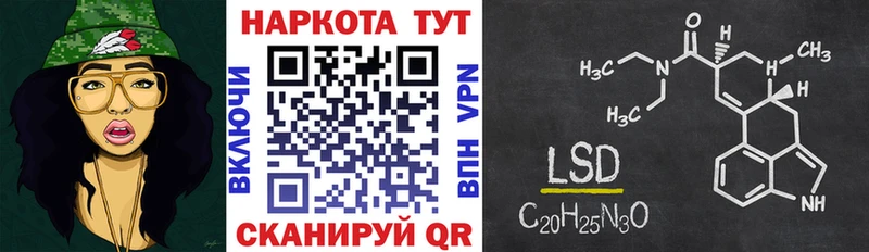 Где найти наркотики Дзержинск Cocaine  Гашиш  Марихуана 