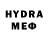 МДМА crystal @scazo4nic