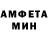 Метадон белоснежный Vladislav Dombrowski