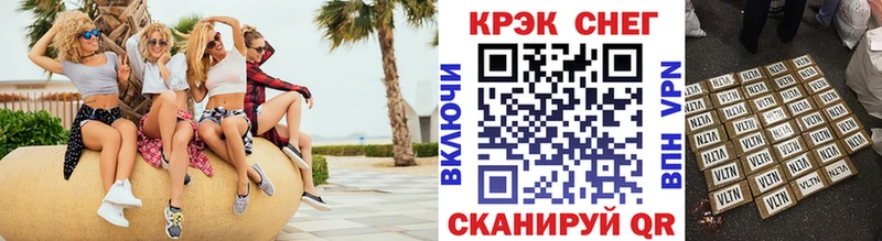 сайты даркнета как зайти  Дзержинск  COCAIN Колумбийский  цены наркотик 