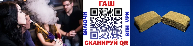darknet клад  что такое наркотик  Дзержинск  ГАШ 40% ТГК 