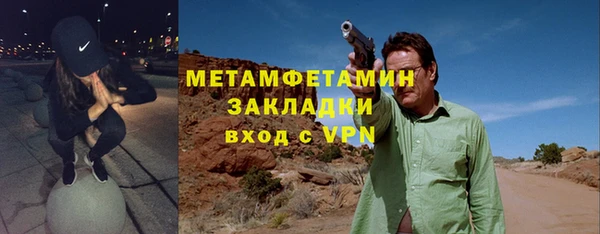 ECSTASY Дмитровск