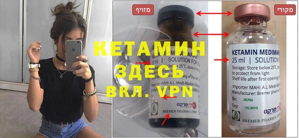 кокаин колумбия Дмитров