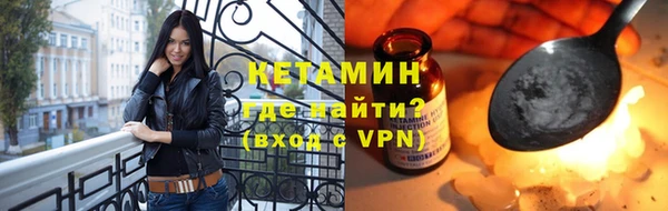 кокаин колумбия Дмитров