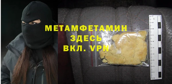 дмт Дмитриев