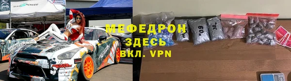 ECSTASY Дмитровск
