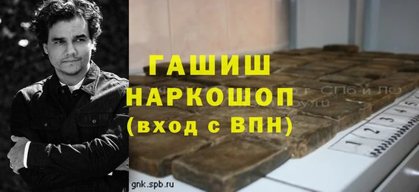 дмт Дмитриев