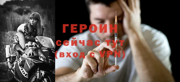 кокаин колумбия Дмитров