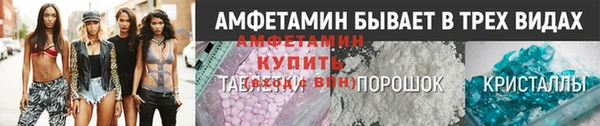 дмт Гусиноозёрск