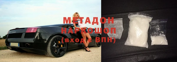 ECSTASY Дмитровск