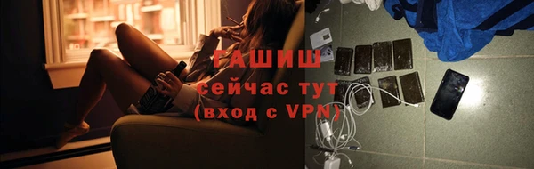 кокаин колумбия Дмитров