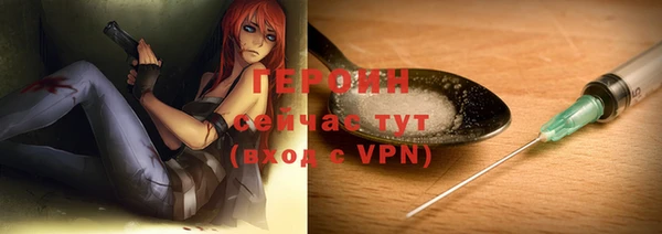ECSTASY Дмитровск