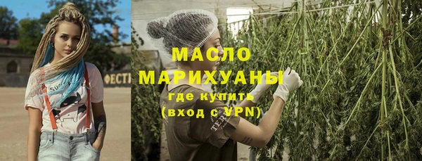 ECSTASY Дмитровск