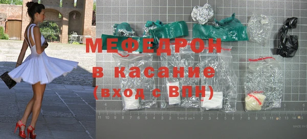 кокаин колумбия Дмитров