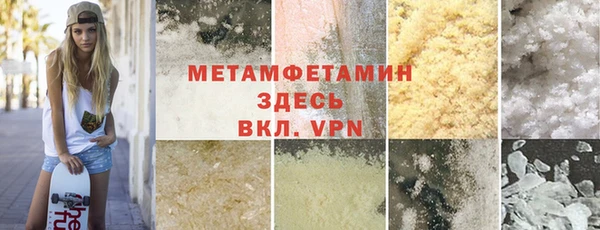 ECSTASY Дмитровск