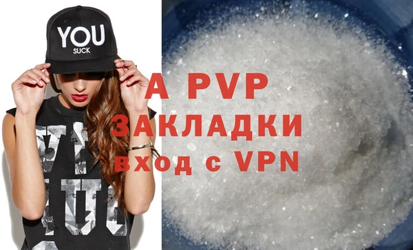 кокаин колумбия Дмитров