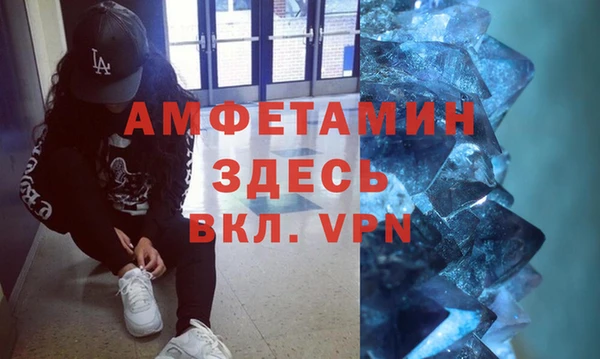 ECSTASY Дмитровск