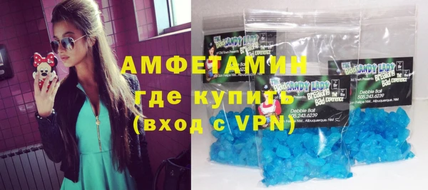 кокаин колумбия Дмитров