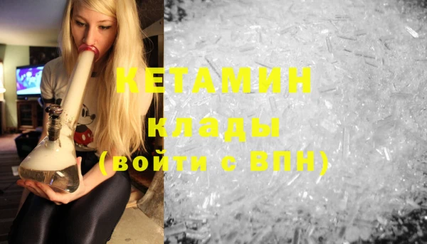 ECSTASY Дмитровск