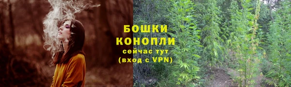кокаин колумбия Дмитров