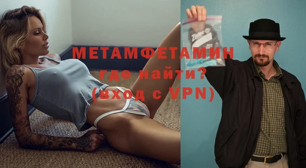 ECSTASY Дмитровск