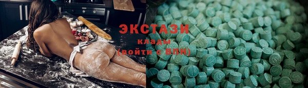 дмт Дмитриев