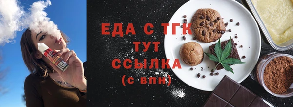 кокаин колумбия Дмитров