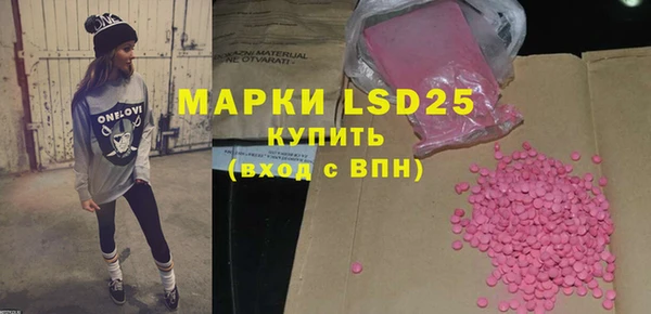 кокаин колумбия Дмитров
