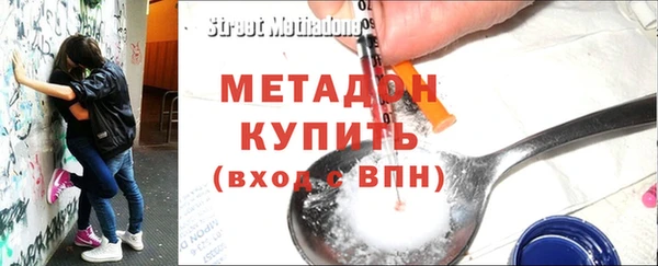 ECSTASY Дмитровск